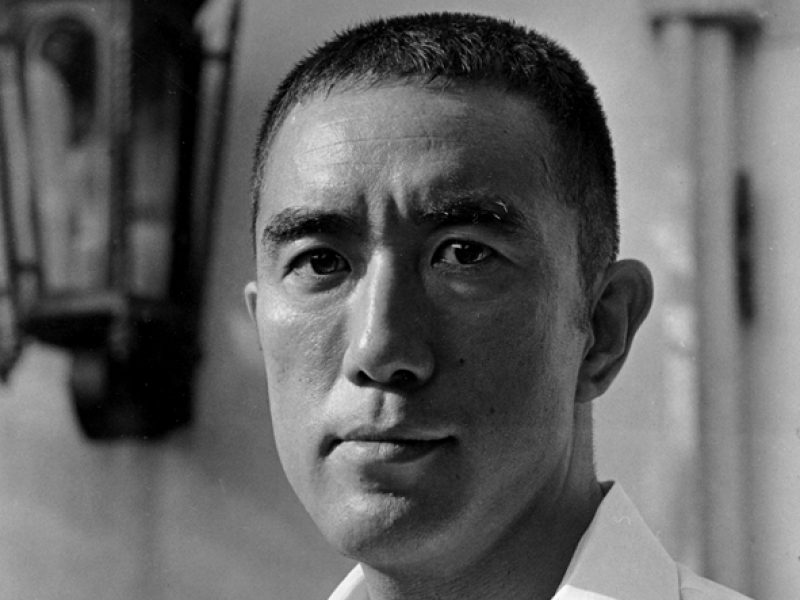 Mishima