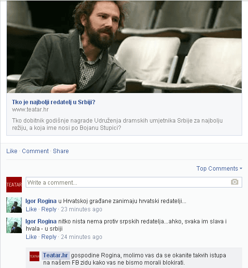 rogina