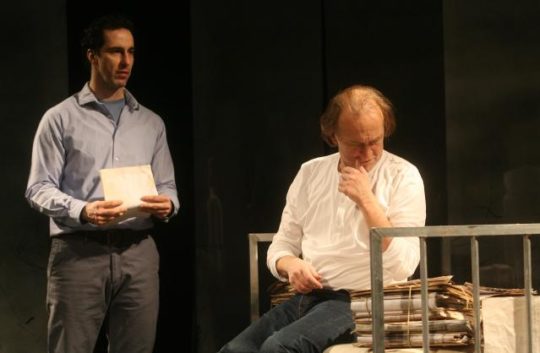 ERMIN BRAVO, SVETOZAR CVETKOVIC