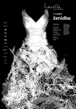zenidba_plakat_galleryfullscreenthickbox
